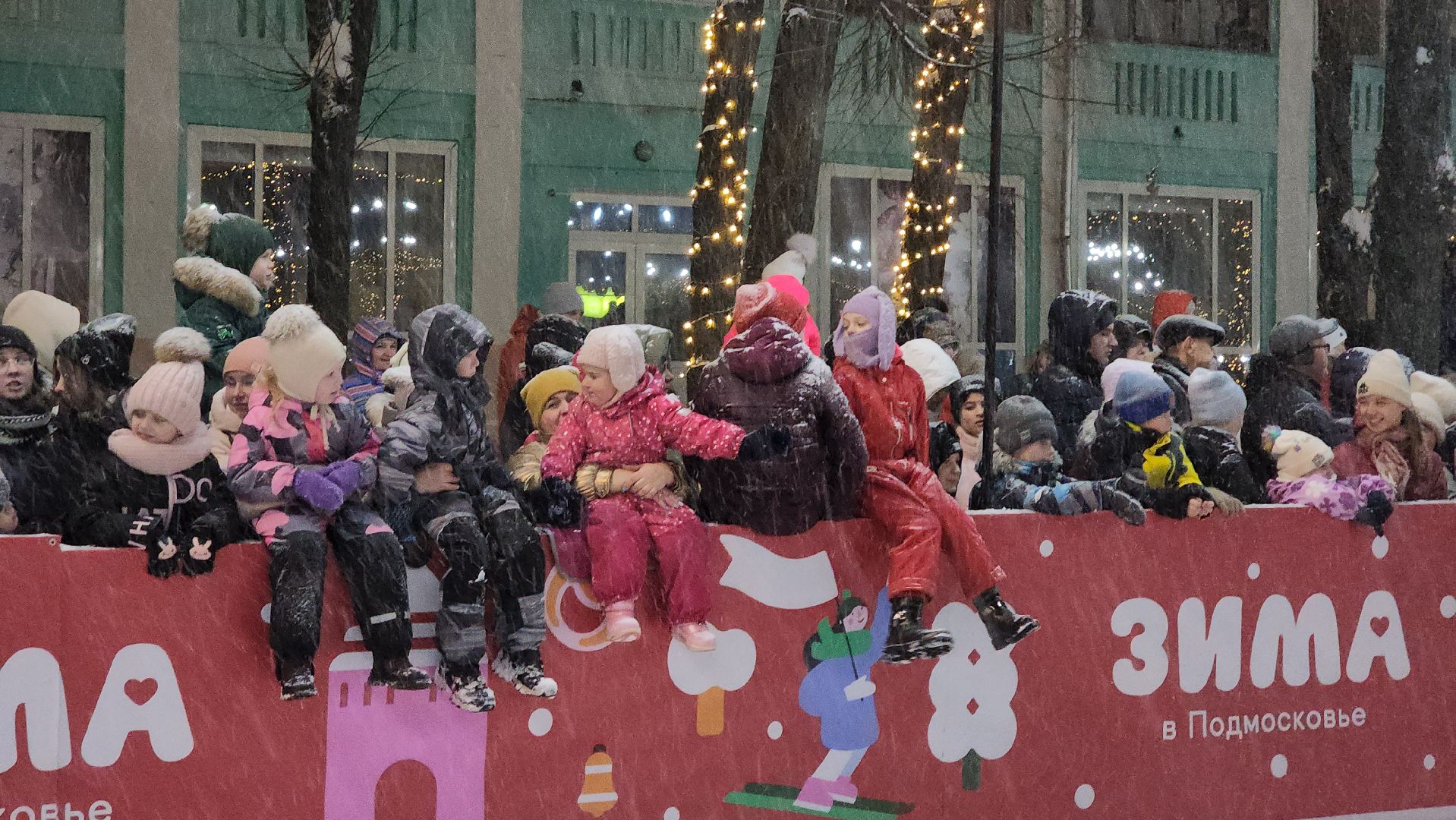 ступино, зима в подмосковье, каток, каток ступино,