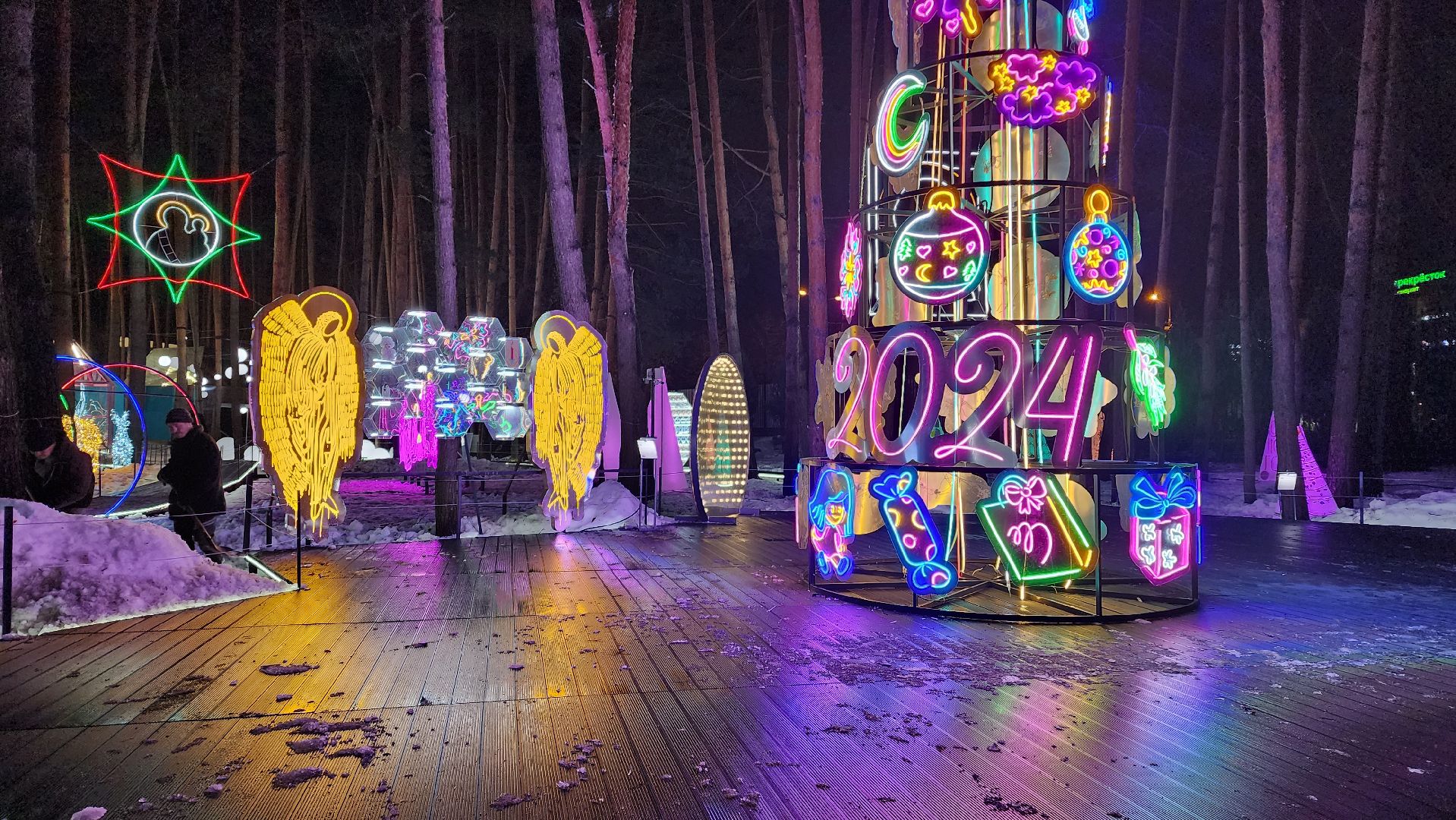 световой парк, путь света, арт-объект, искусство, рождество, прикладное искусство, домодедово, зима в подмосковье, каникулы, туризм в подмосковье, январские каникулы, куда сходить в Домодедове, парк Елочки, граникус, молодые художники, дизайнеры, выставка, экспозиция, авторские скульптуры, христианская вера,