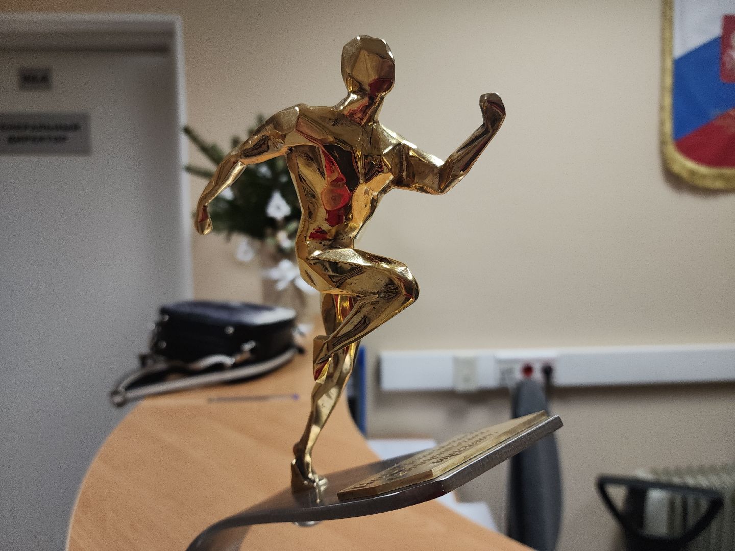 коломна, спорт, премия, победитель,