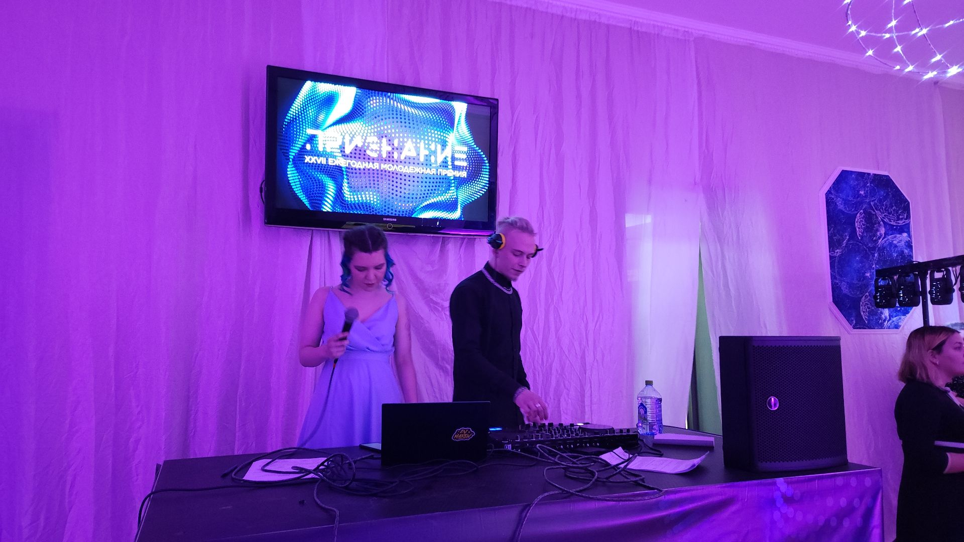 электросталь, культура, культура молодежь, молодежная политика, молодежная премия, молодежные проекты, молодежный центр, концерт, волонтеры,добровольцы, праздник,