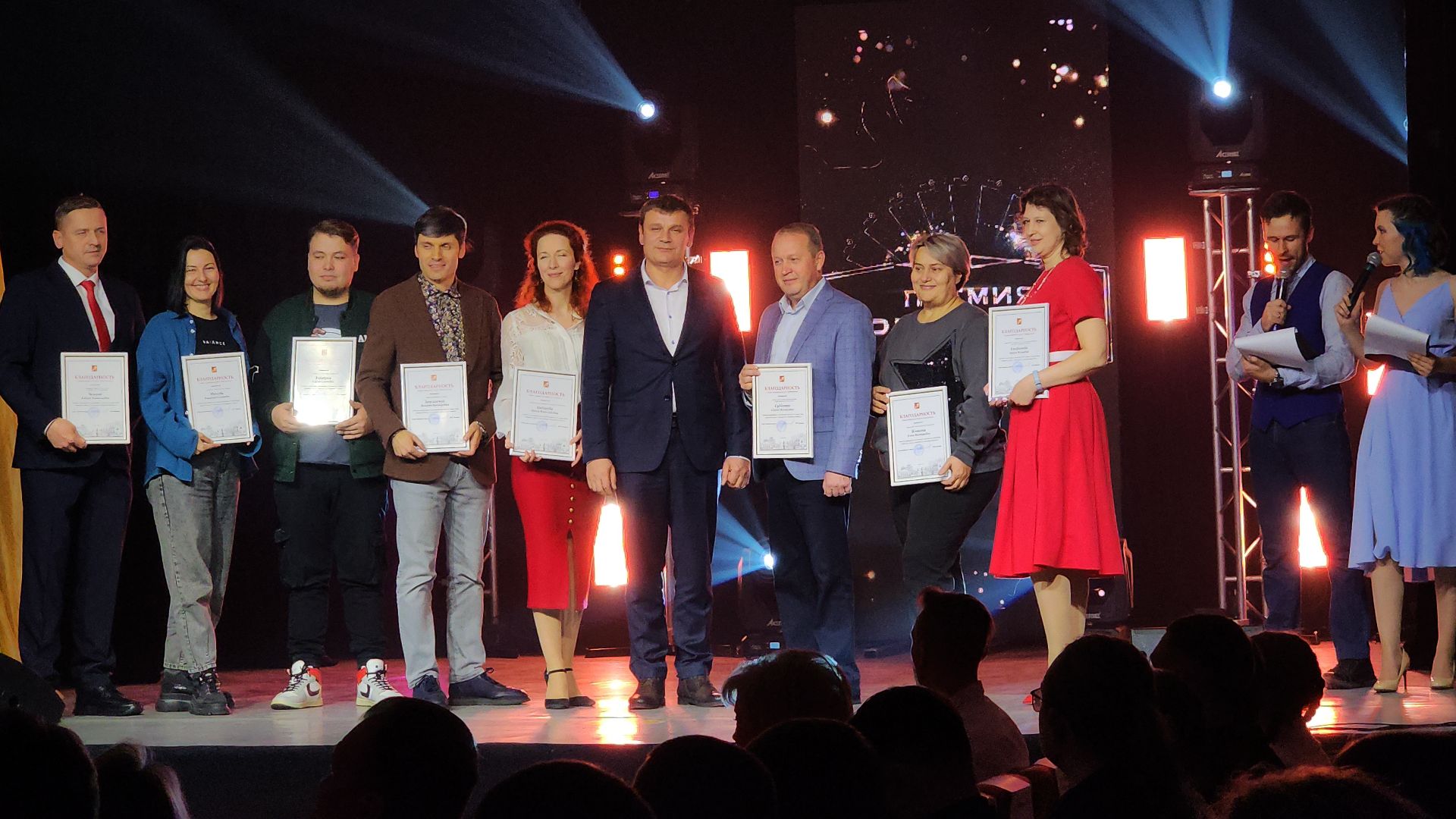 электросталь, культура, культура молодежь, молодежная политика, молодежная премия, молодежные проекты, молодежный центр, концерт, волонтеры,добровольцы, праздник,