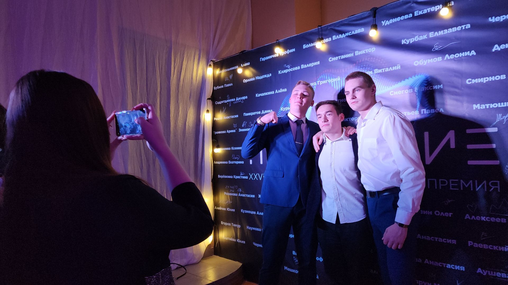 электросталь, культура, культура молодежь, молодежная политика, молодежная премия, молодежные проекты, молодежный центр, концерт, волонтеры,добровольцы, праздник,