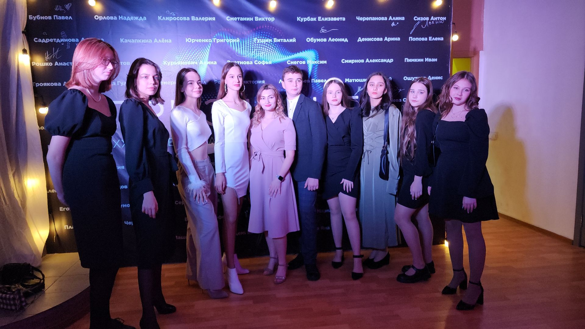 электросталь, культура, культура молодежь, молодежная политика, молодежная премия, молодежные проекты, молодежный центр, концерт, волонтеры,добровольцы, праздник,