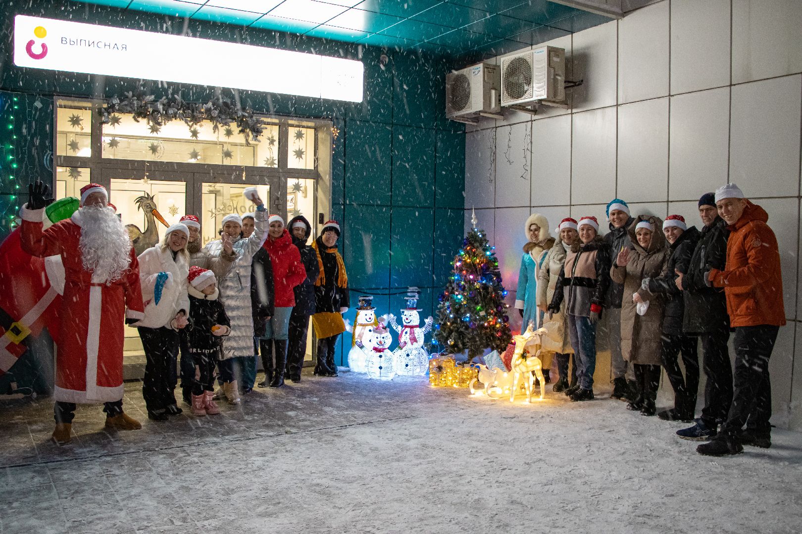 новогодние украшения, праздники, новый год, наро-фоминский перинатальный центр,