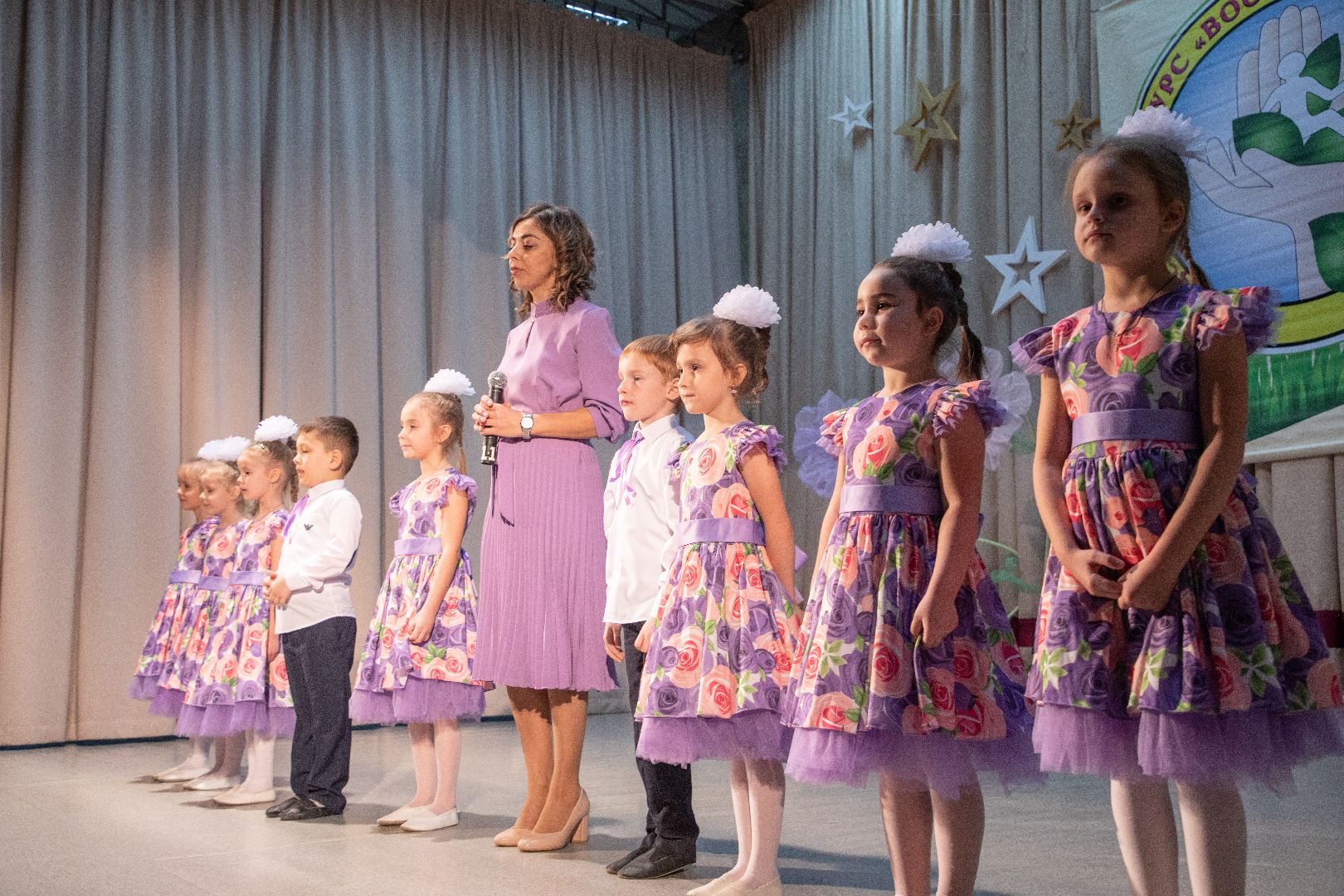 лыткарино, воспитатель года, конкурс,