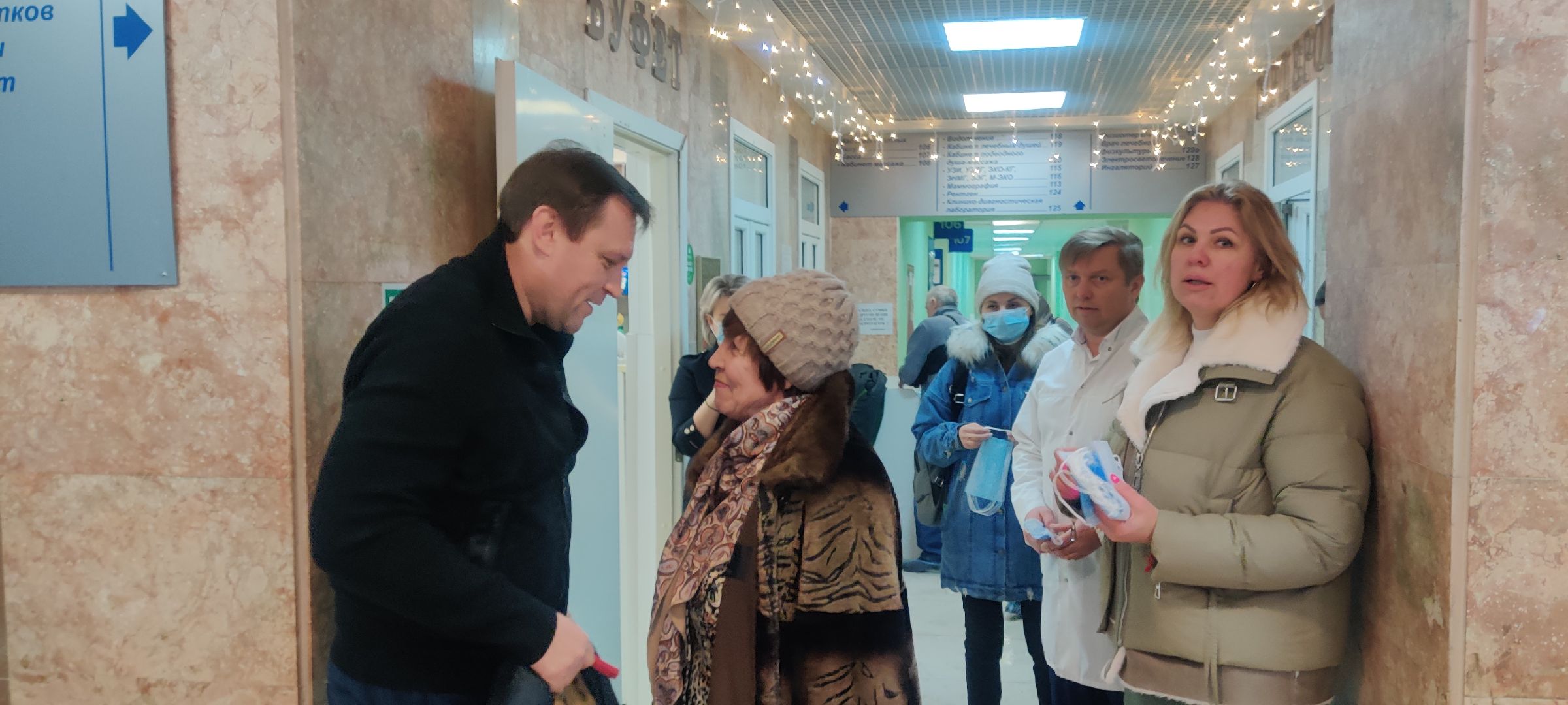 красноармейск, г.о. пушкинский, медсанчасть 154, ремонт поликлиники, депутат,