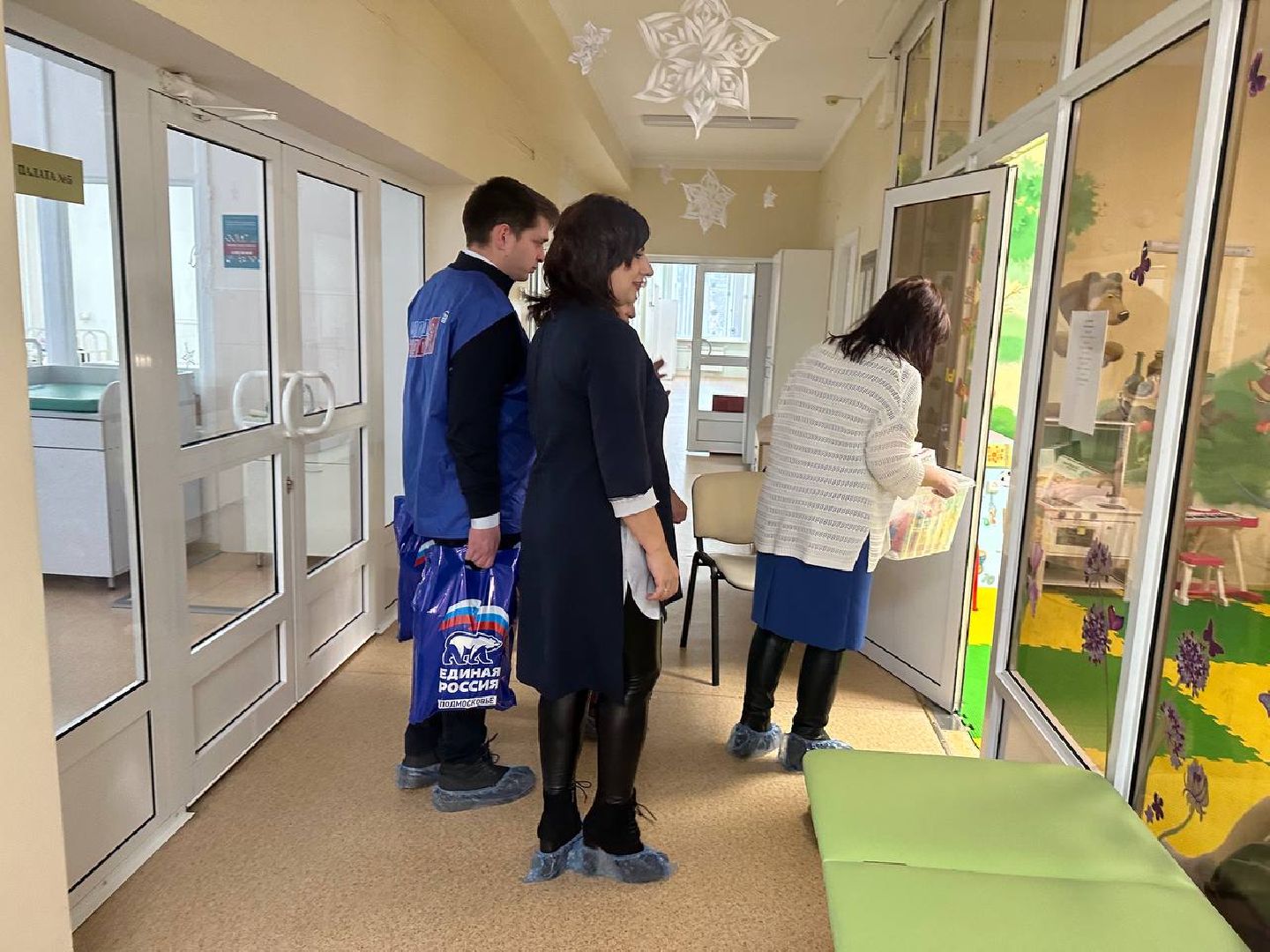 Пушкино, Коробка Храбрости, Подарки детям, медицина, здравоохранение подмосковья, помощь, благотворительность,