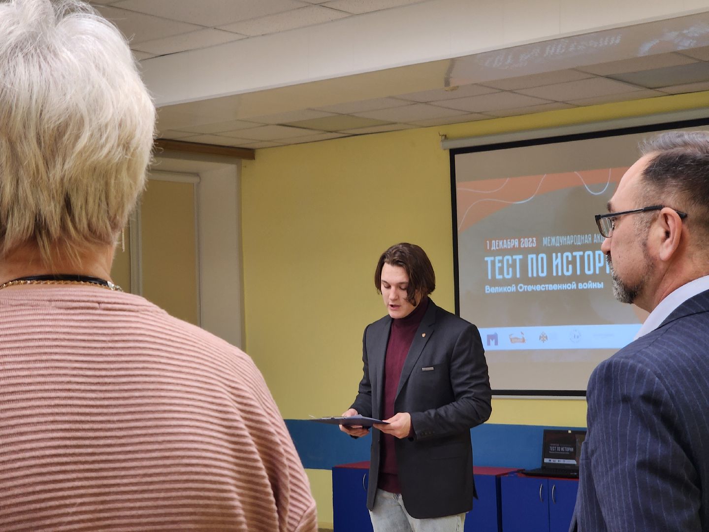 Тест, великая отечественная война, История, Память, Дубна,