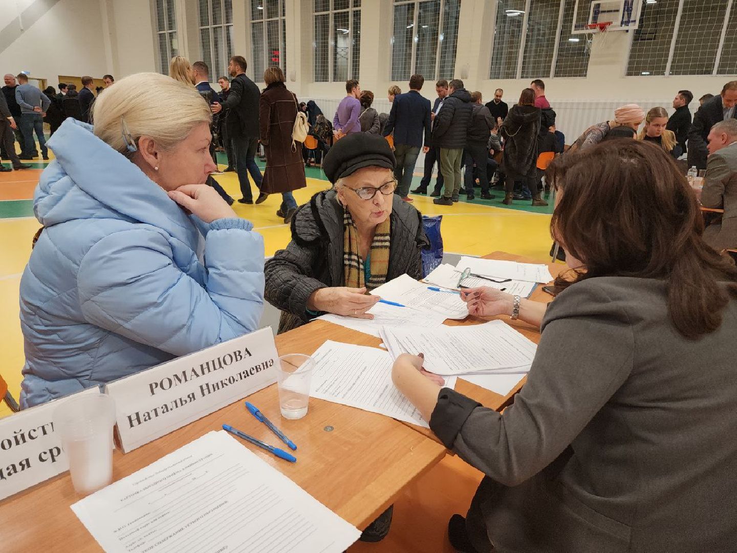 Люберцы, малаховка, парки подмосковья,