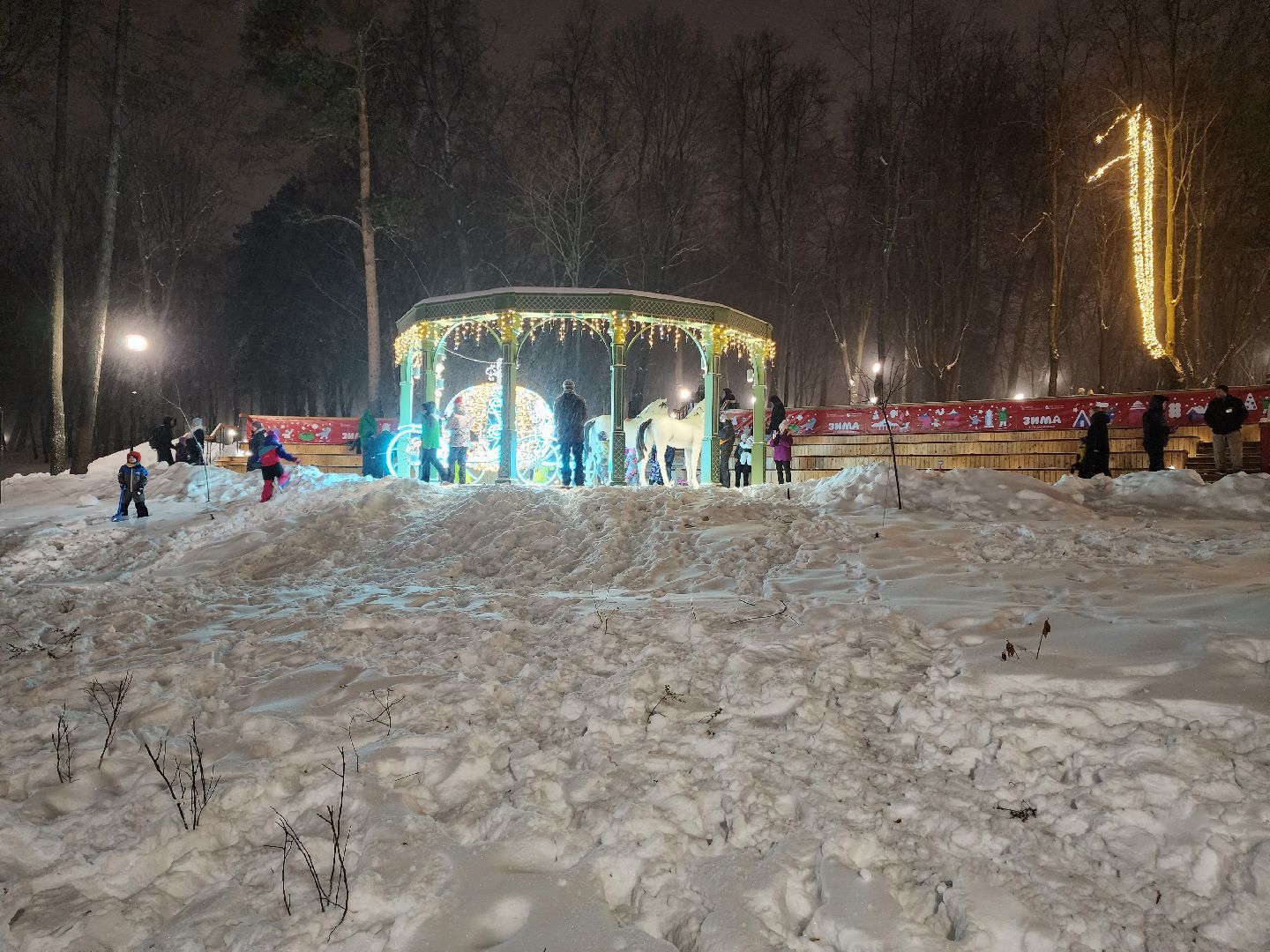 раменское, культура, раменский городской парк, резиденция деда мороза,