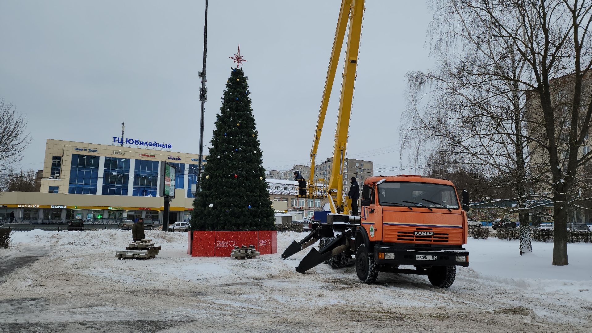 Подольск, Новый год, Праздник, Елка, гирлянды,