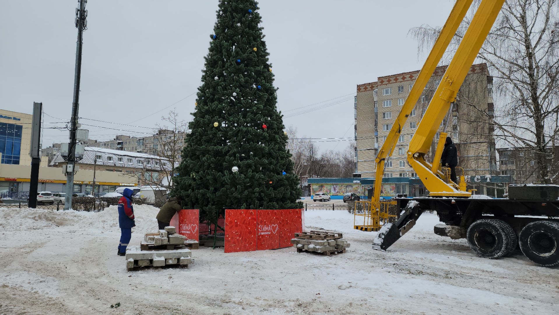 Подольск, Новый год, Праздник, Елка, гирлянды,