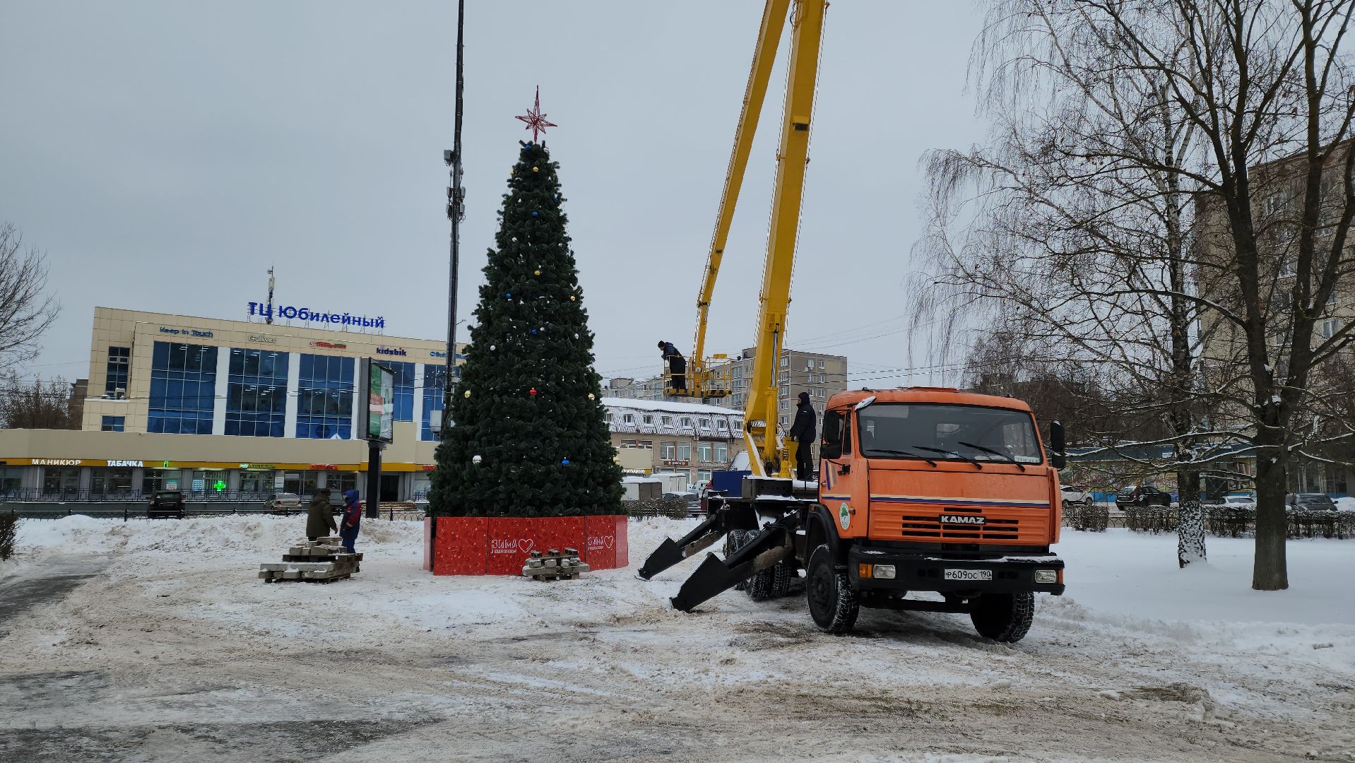 Подольск, Новый год, Праздник, Елка, гирлянды,