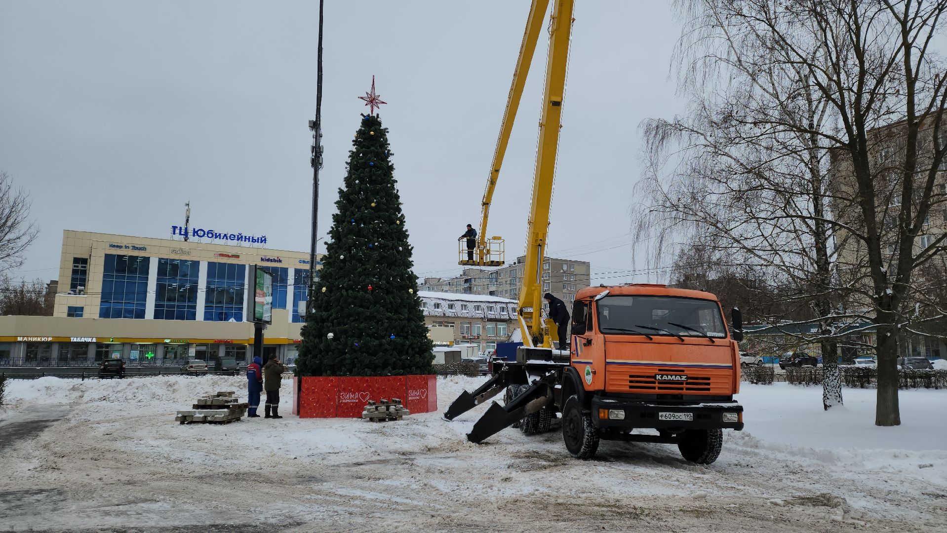 Подольск, Новый год, Праздник, Елка, гирлянды,