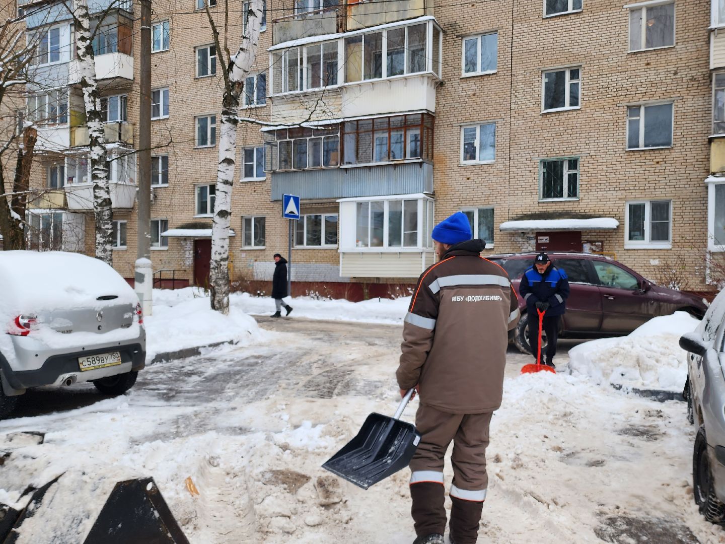 уборка снега, снегопад, уборка дворов,