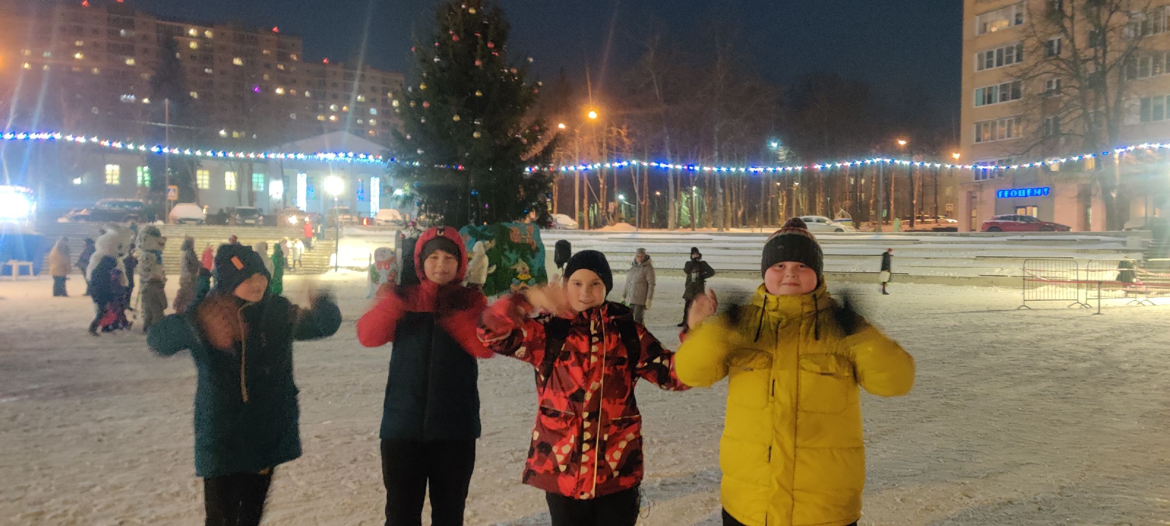 красноармейск, г.о. пушкинский,зима в подмосковье, иллюминация, новогодняя ель,