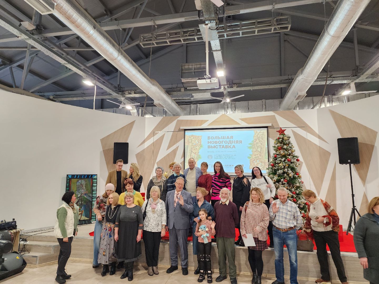 Картины, выставки, химки,