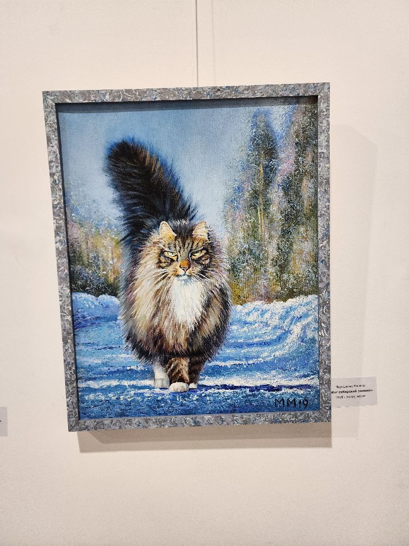 Картины, выставки, химки,