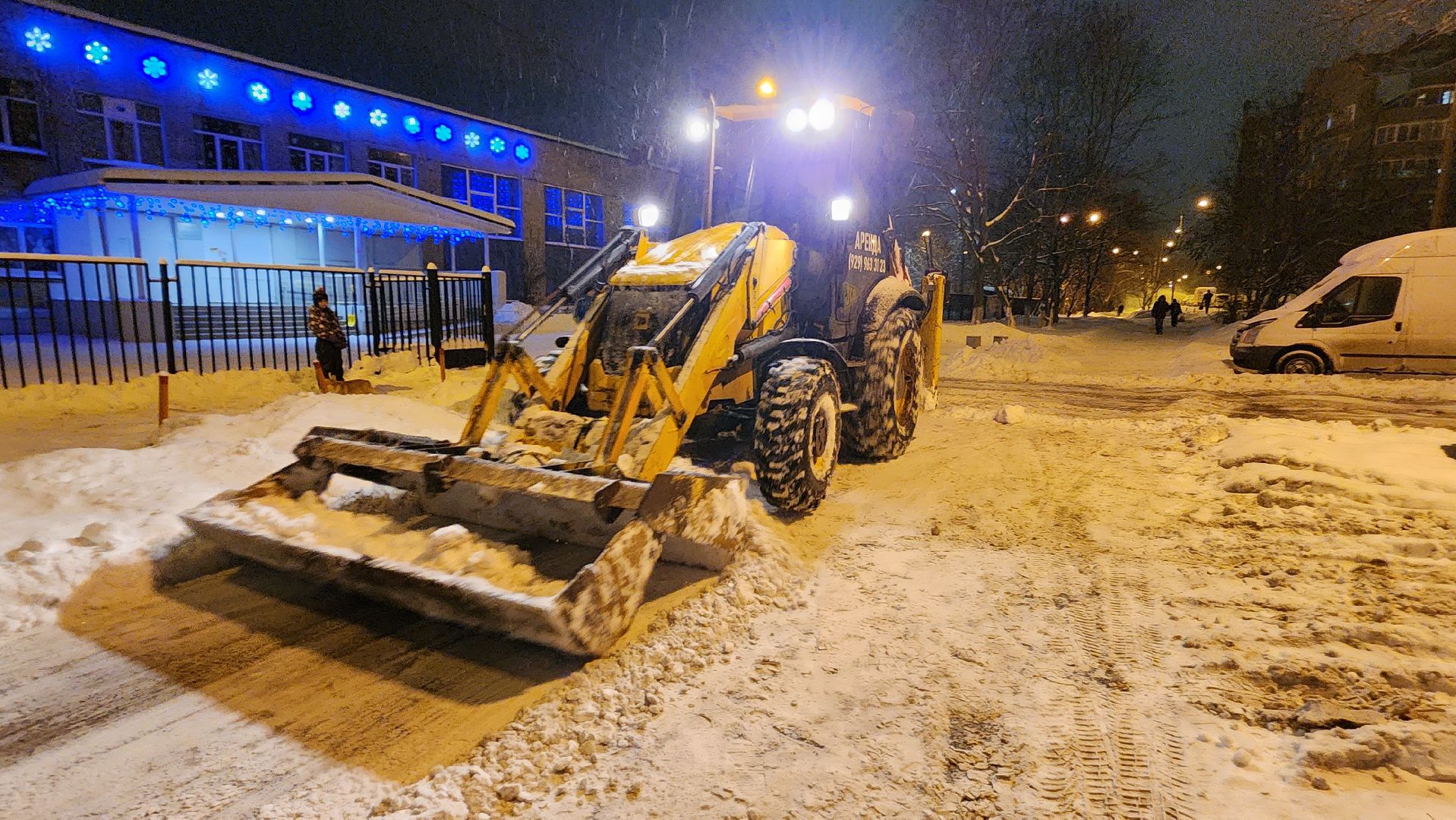 Подмосковье, городской округ пушкинский, Ивантеевка, непогода, Снегопад, Образование, Дети, родители,