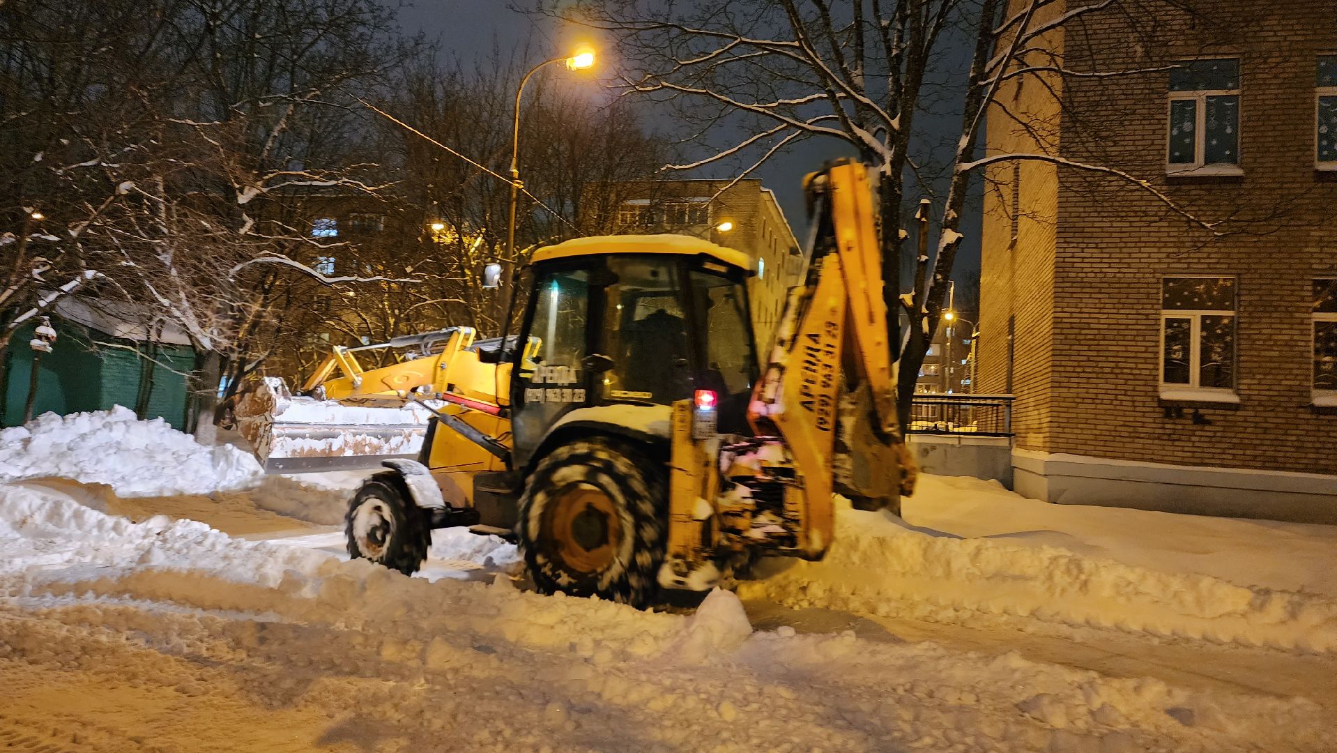 Подмосковье, городской округ пушкинский, Ивантеевка, непогода, Снегопад, Образование, Дети, родители,