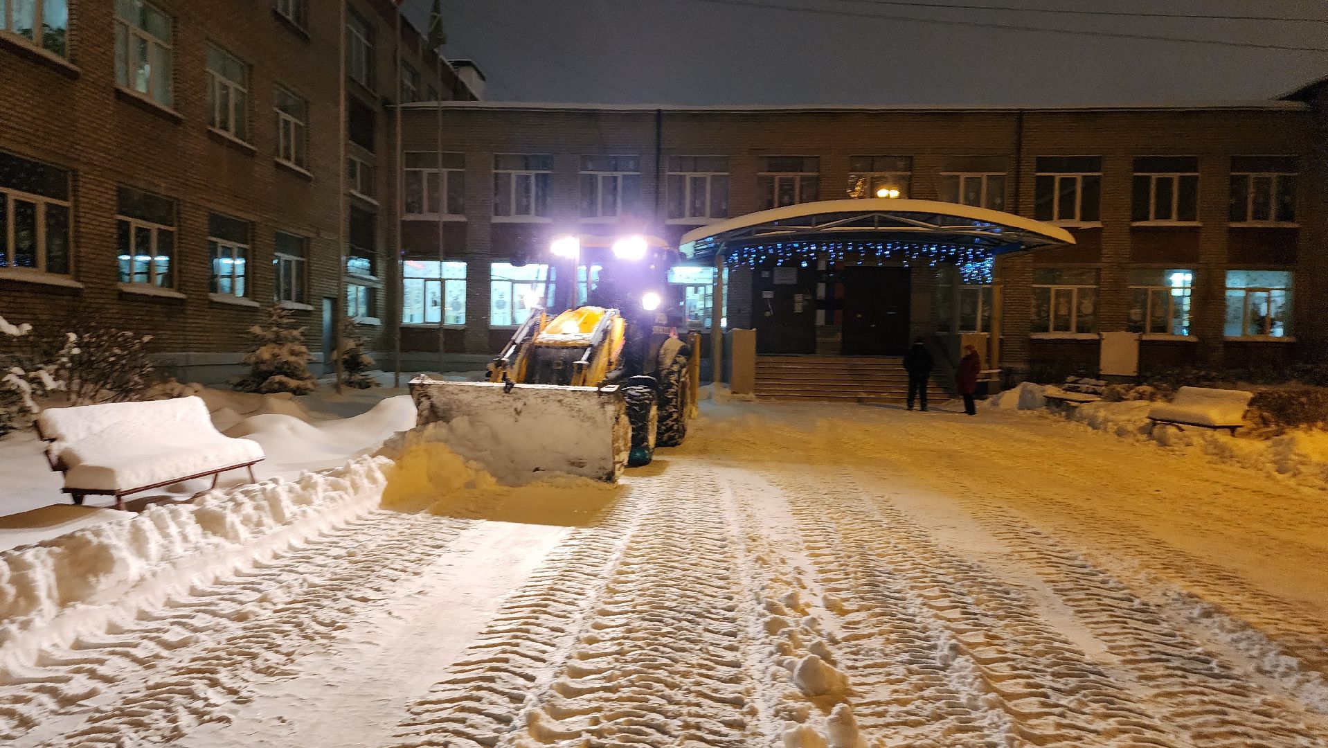 Подмосковье, городской округ пушкинский, Ивантеевка, непогода, Снегопад, Образование, Дети, родители,