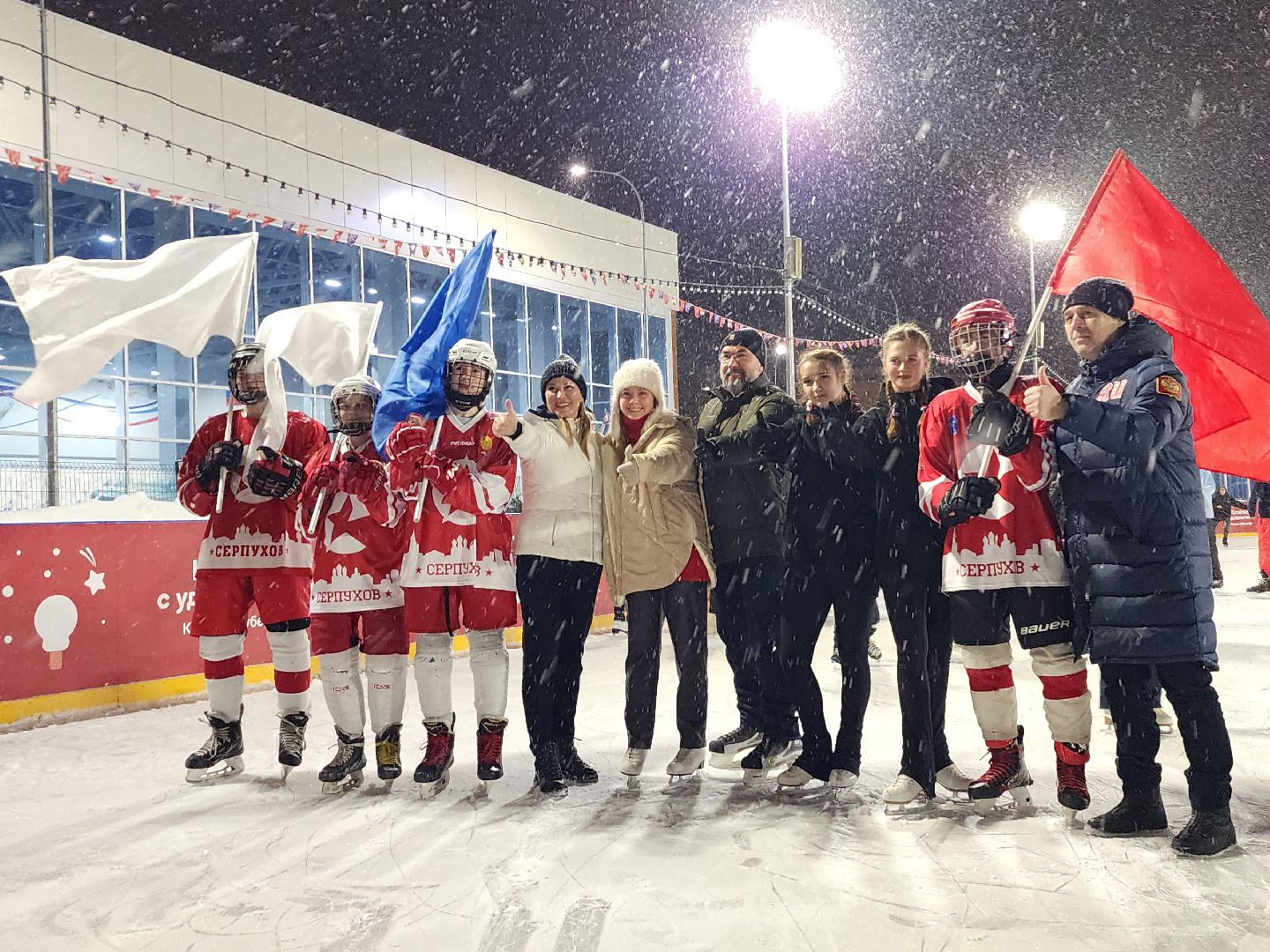 серпухов, каток, парк питомник, зима в подмосковье, коньки,