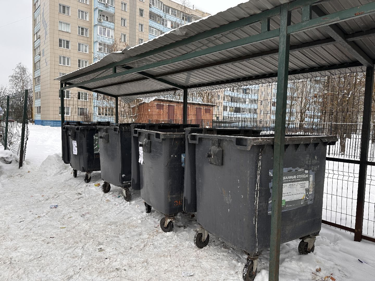 Клин, общество, экология, контейнерные площадки, благоустройство,