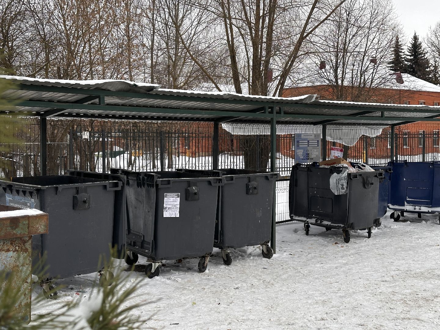 Клин, общество, экология, контейнерные площадки, благоустройство,