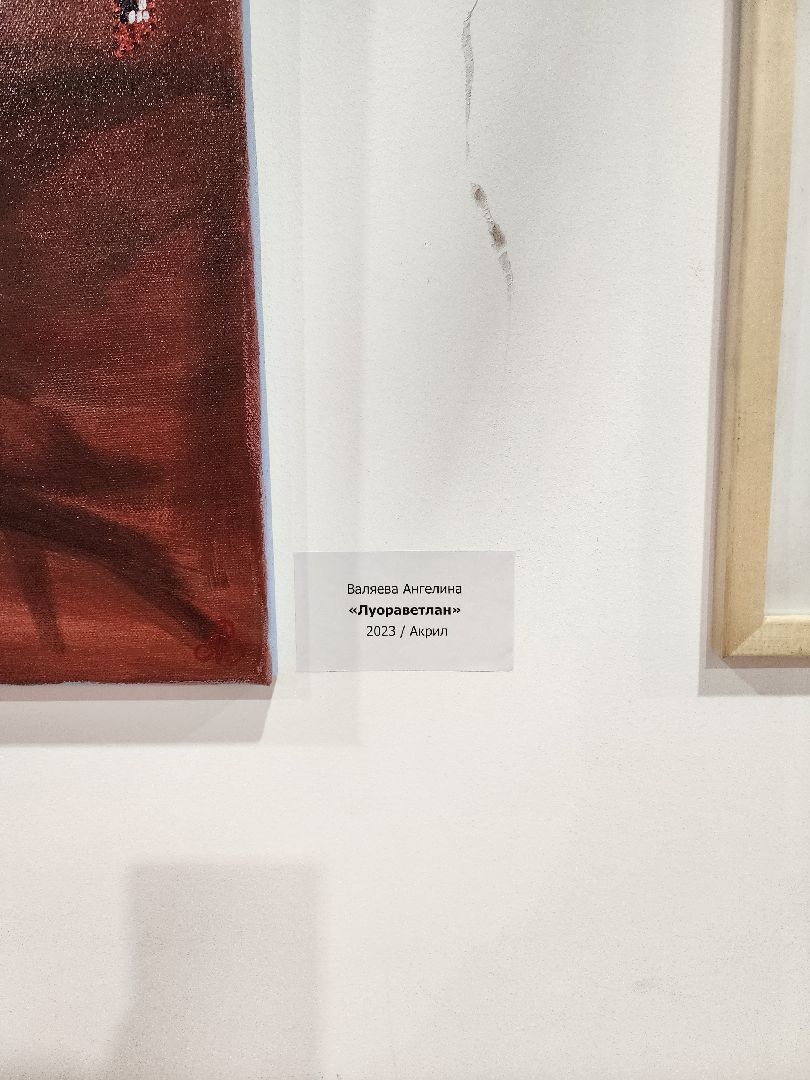 Новыйгод, Химки, Дед мороз,