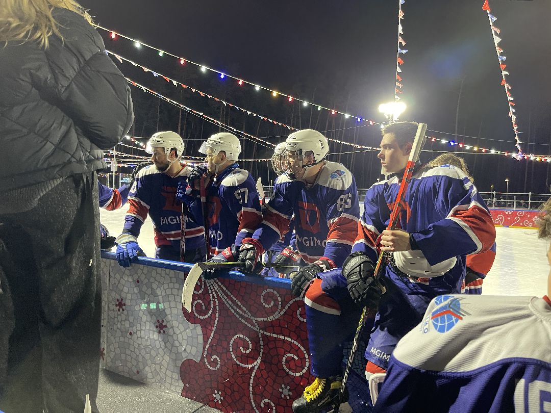 Раздоры, спорт, хоккей, Одинцово, Иванов, МГИМО, товарищеский матч, парк Малевича