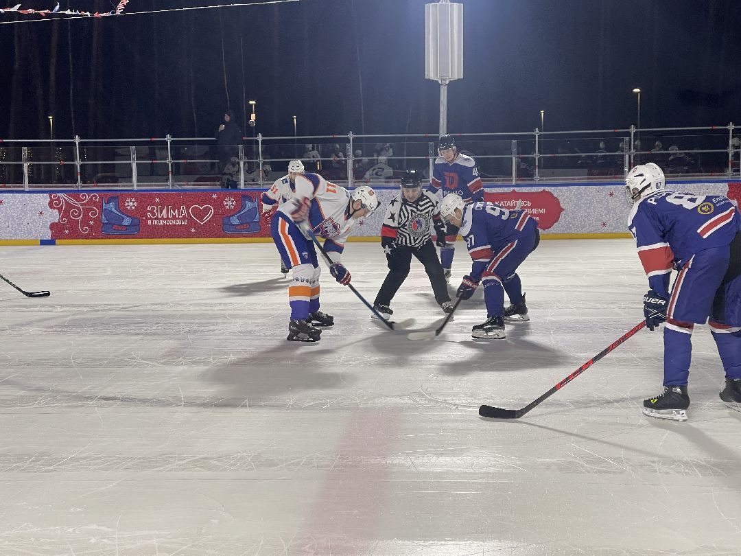 Раздоры, спорт, хоккей, Одинцово, Иванов, МГИМО, товарищеский матч, парк Малевича