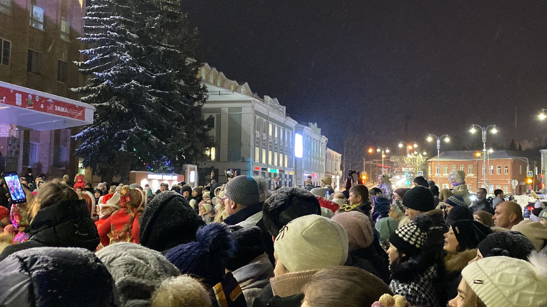 волоколамск, новогодние огни, Новый год,