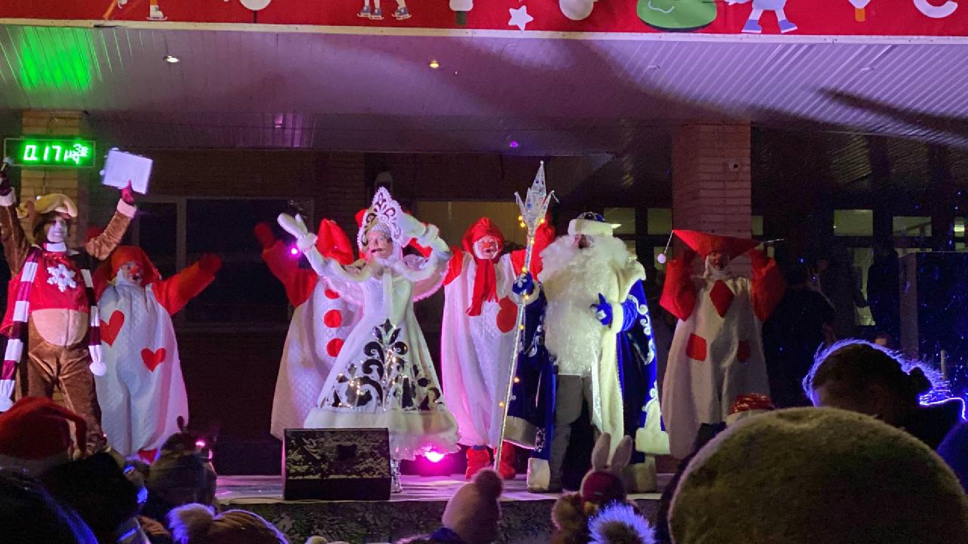 волоколамск, новогодние огни, Новый год,