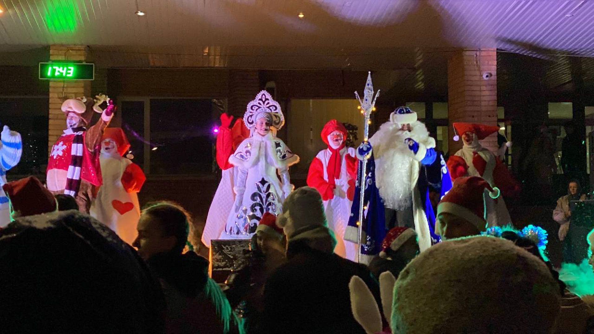 волоколамск, новогодние огни, Новый год,