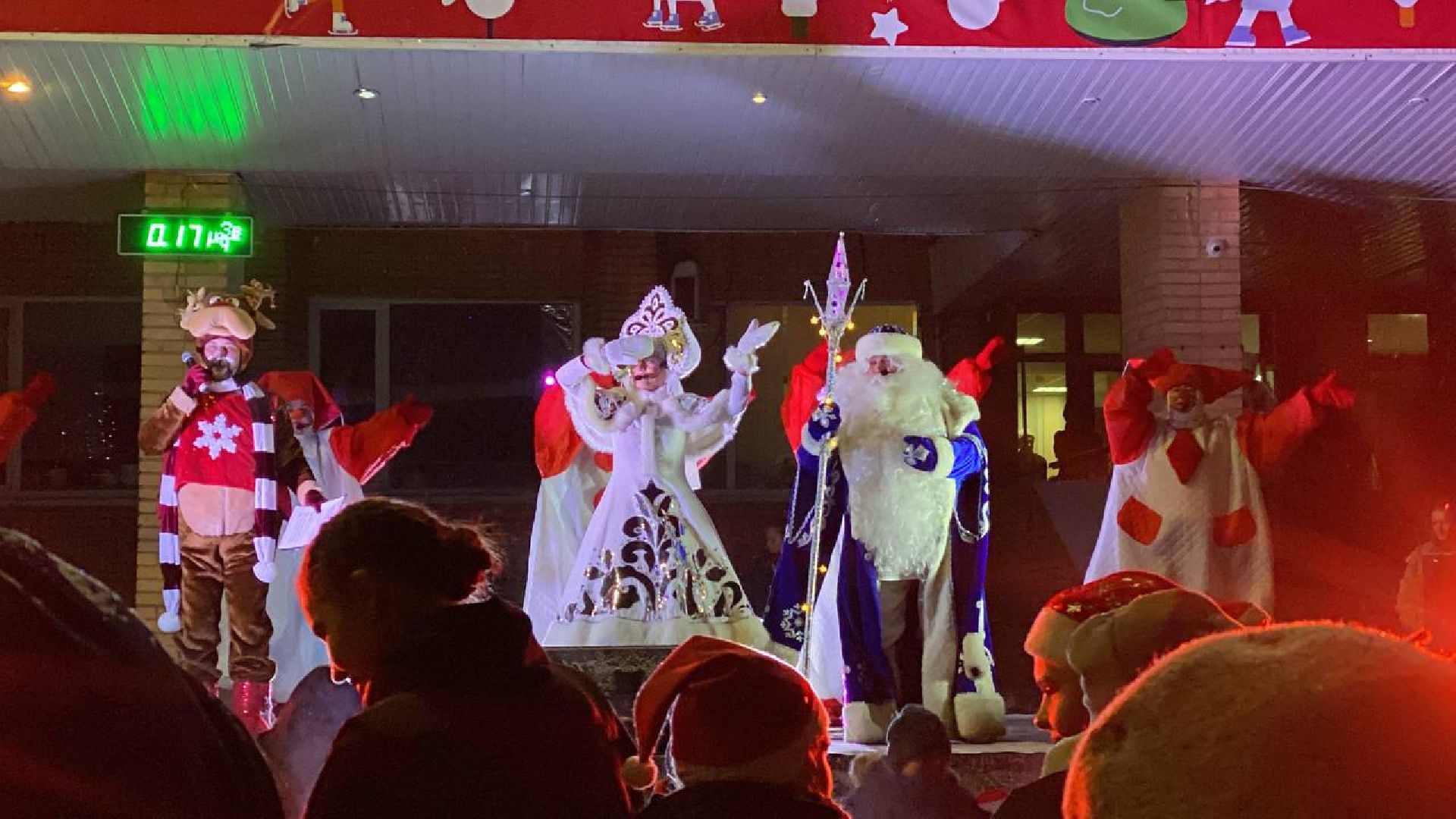 волоколамск, новогодние огни, Новый год,