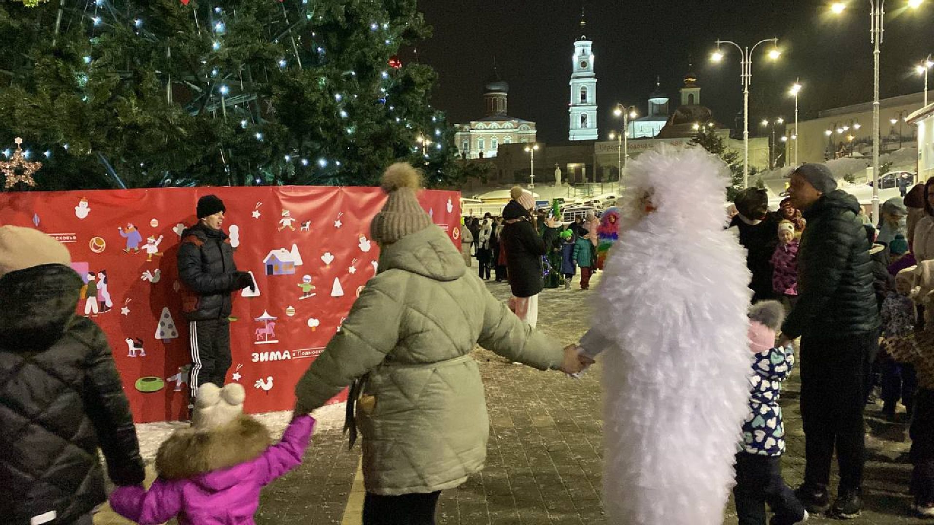 волоколамск, новогодние огни, Новый год,