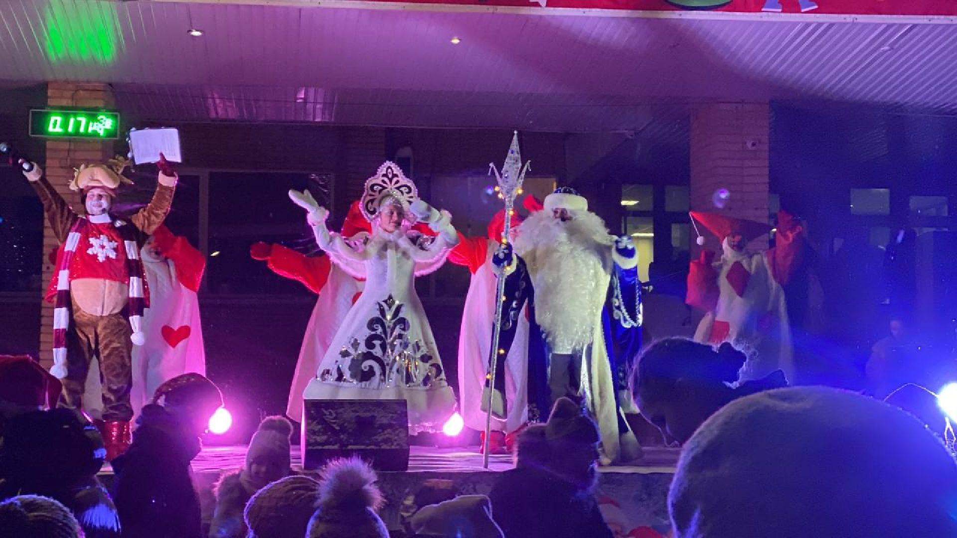 волоколамск, новогодние огни, Новый год,