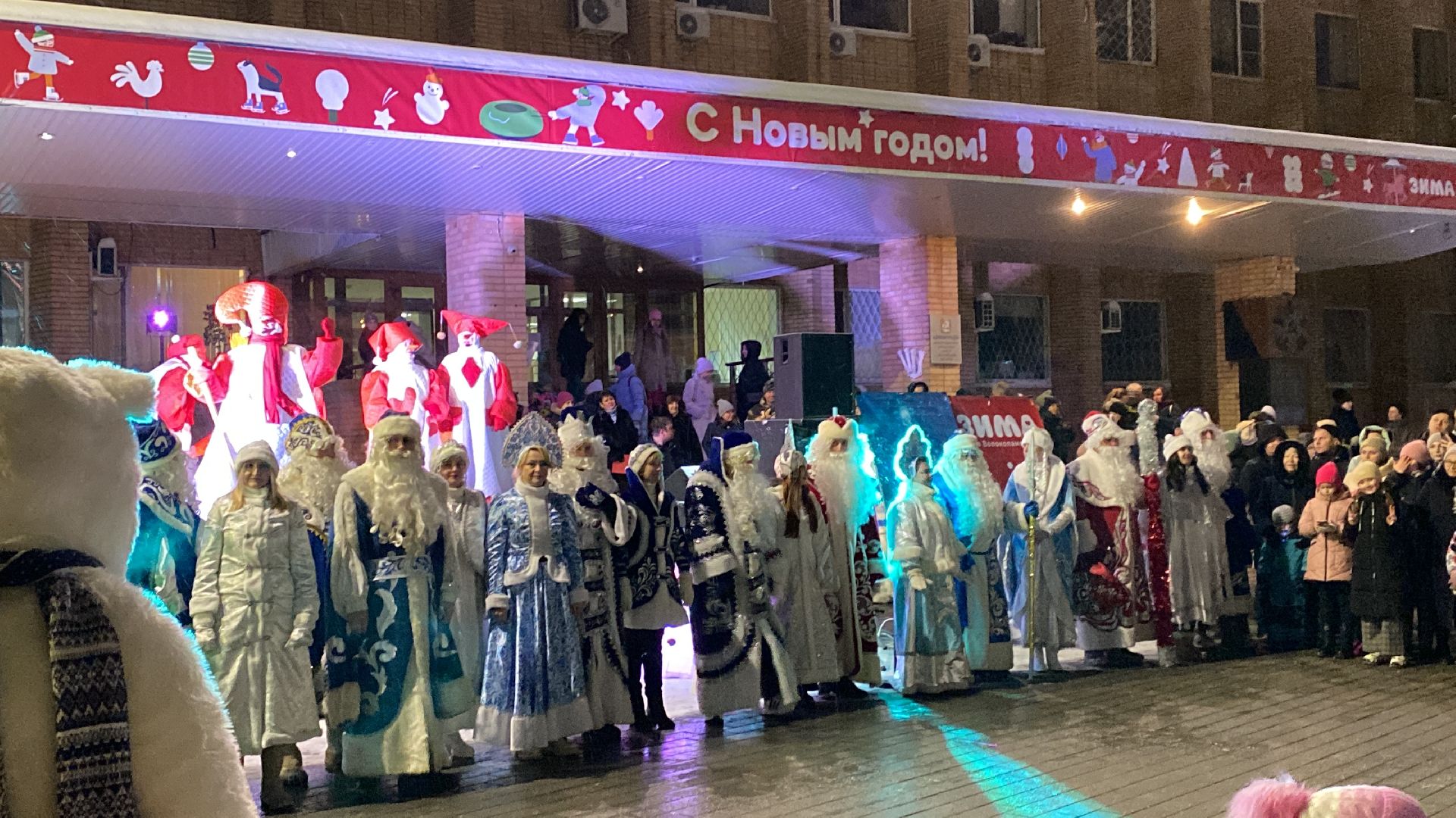 волоколамск, новогодние огни, Новый год,