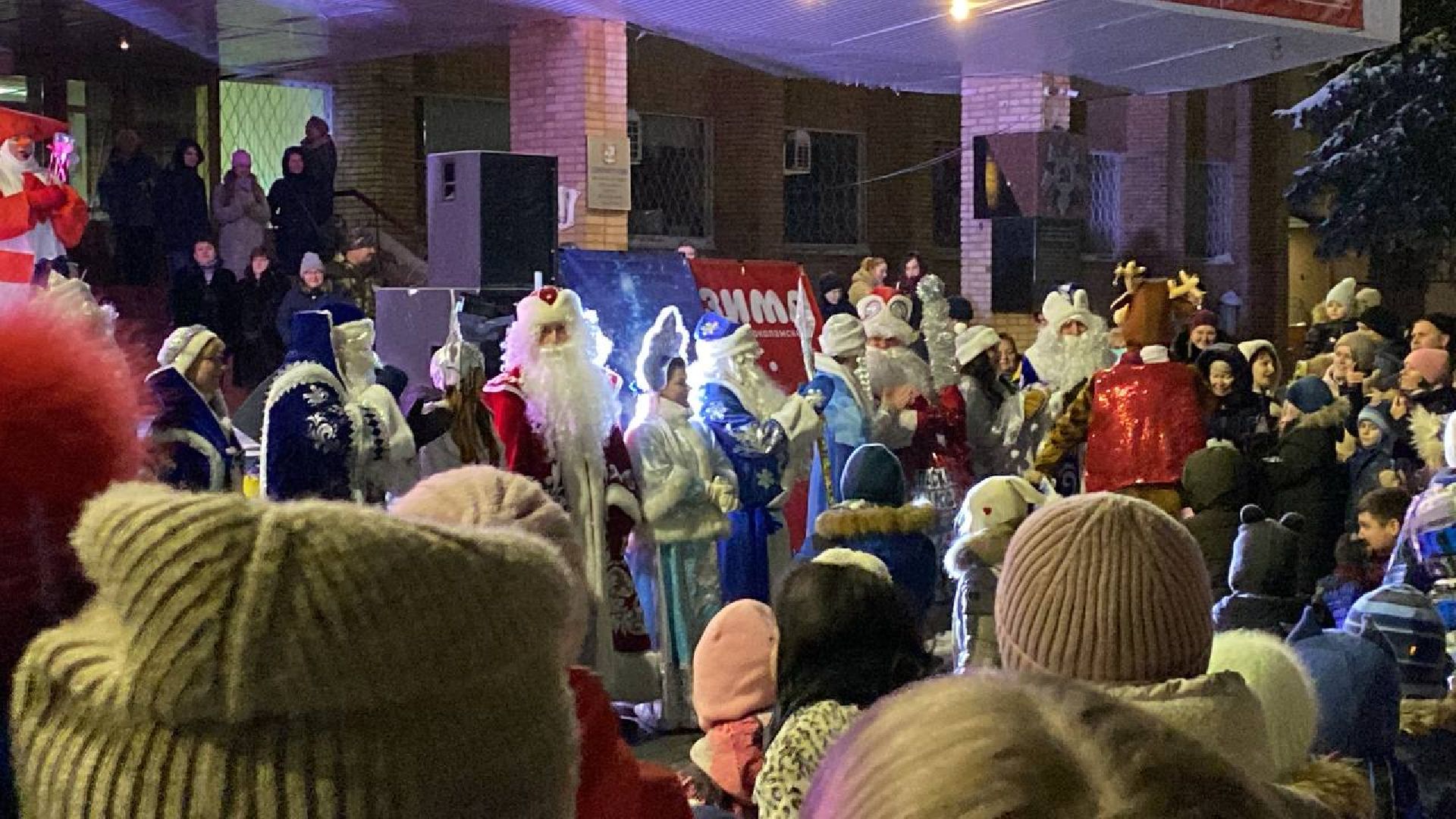 волоколамск, новогодние огни, Новый год,