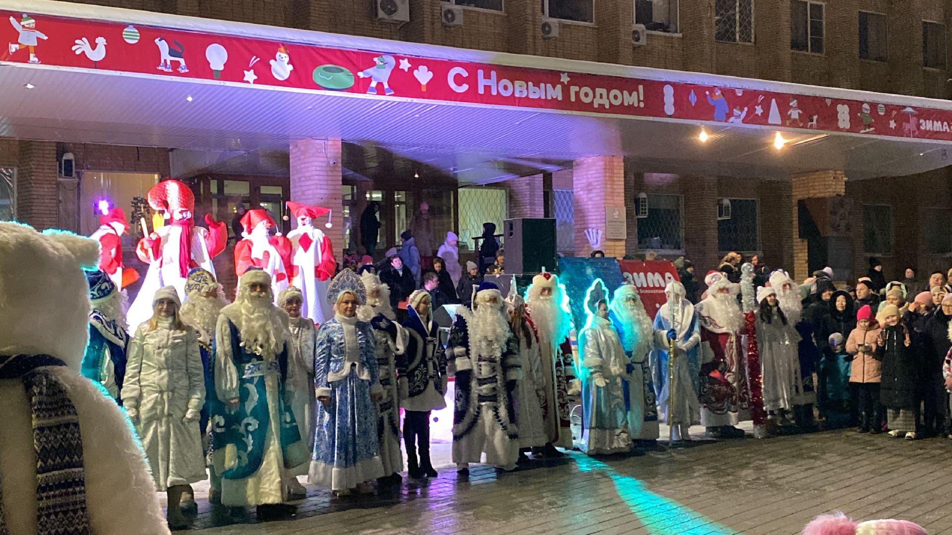 волоколамск, новогодние огни, Новый год,