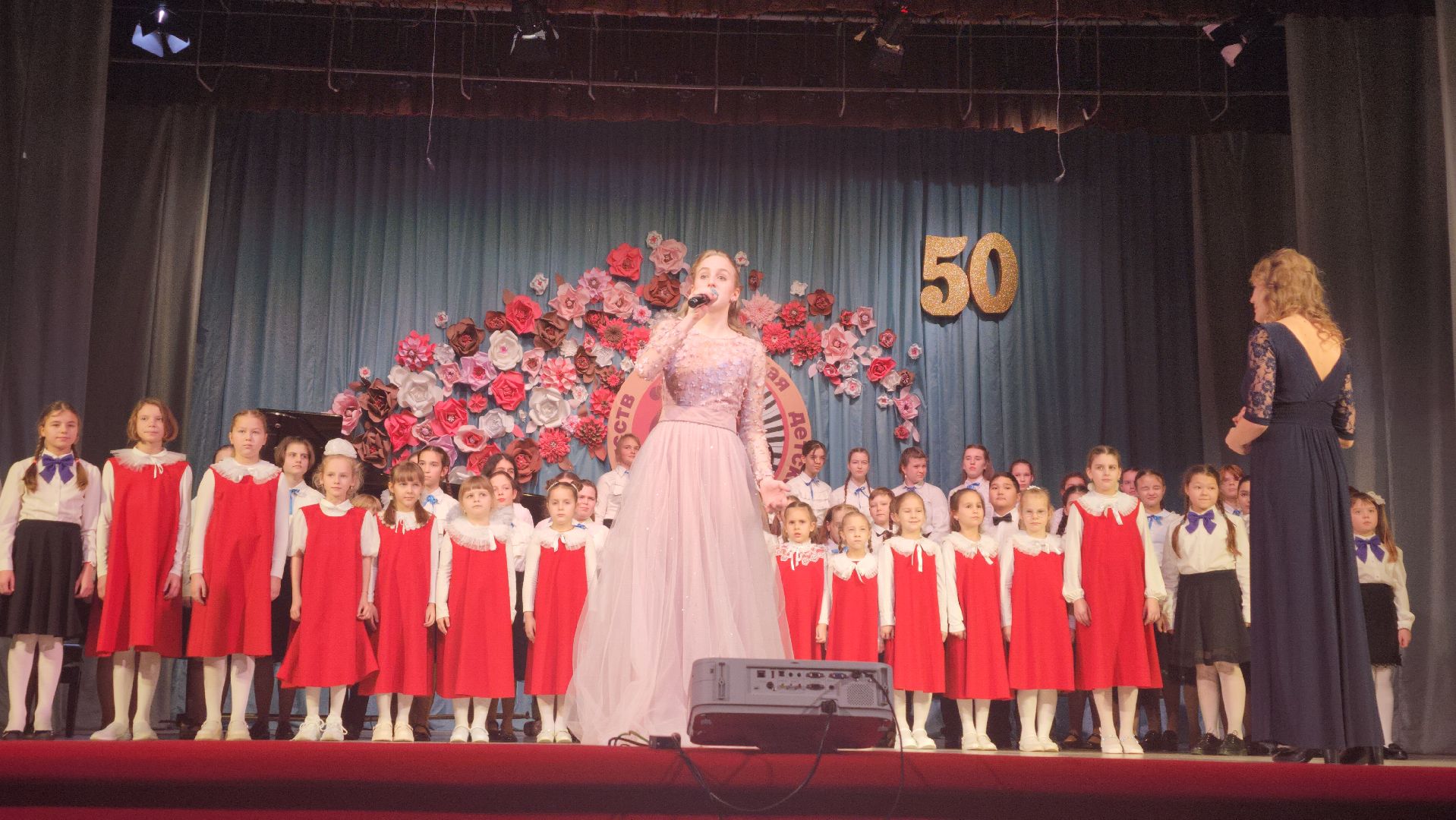 детская школа искусств, юбилей, музыкальная школа, Старая Купавна, Богородский городской округ,