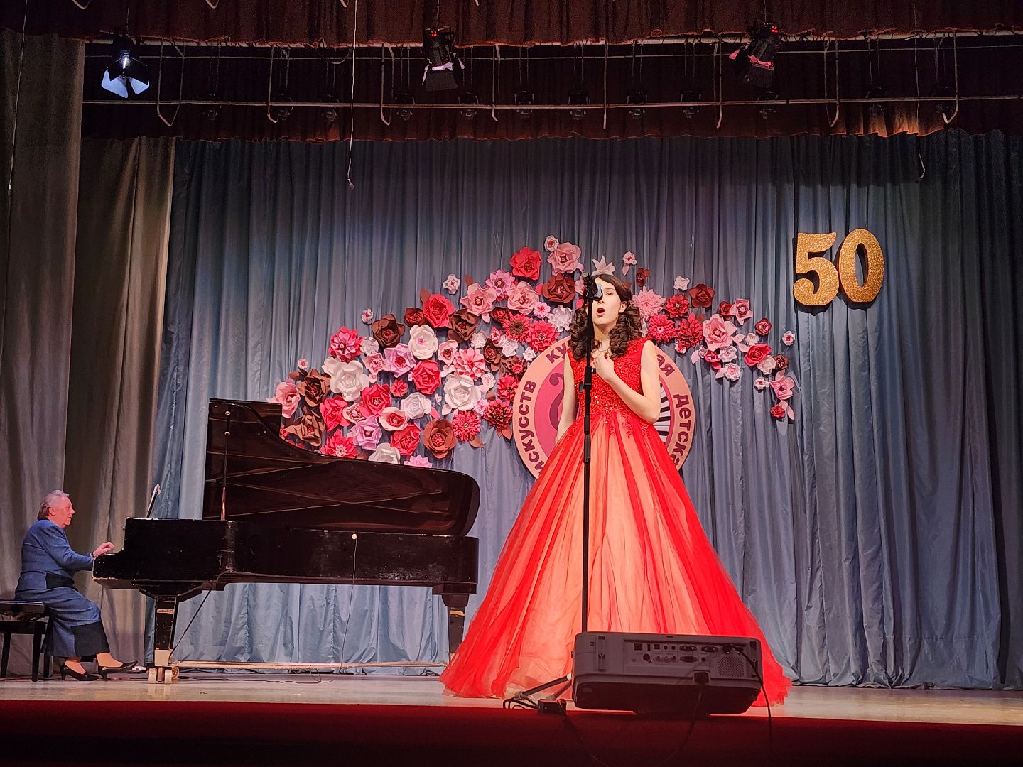 детская школа искусств, юбилей, музыкальная школа, Старая Купавна, Богородский городской округ,