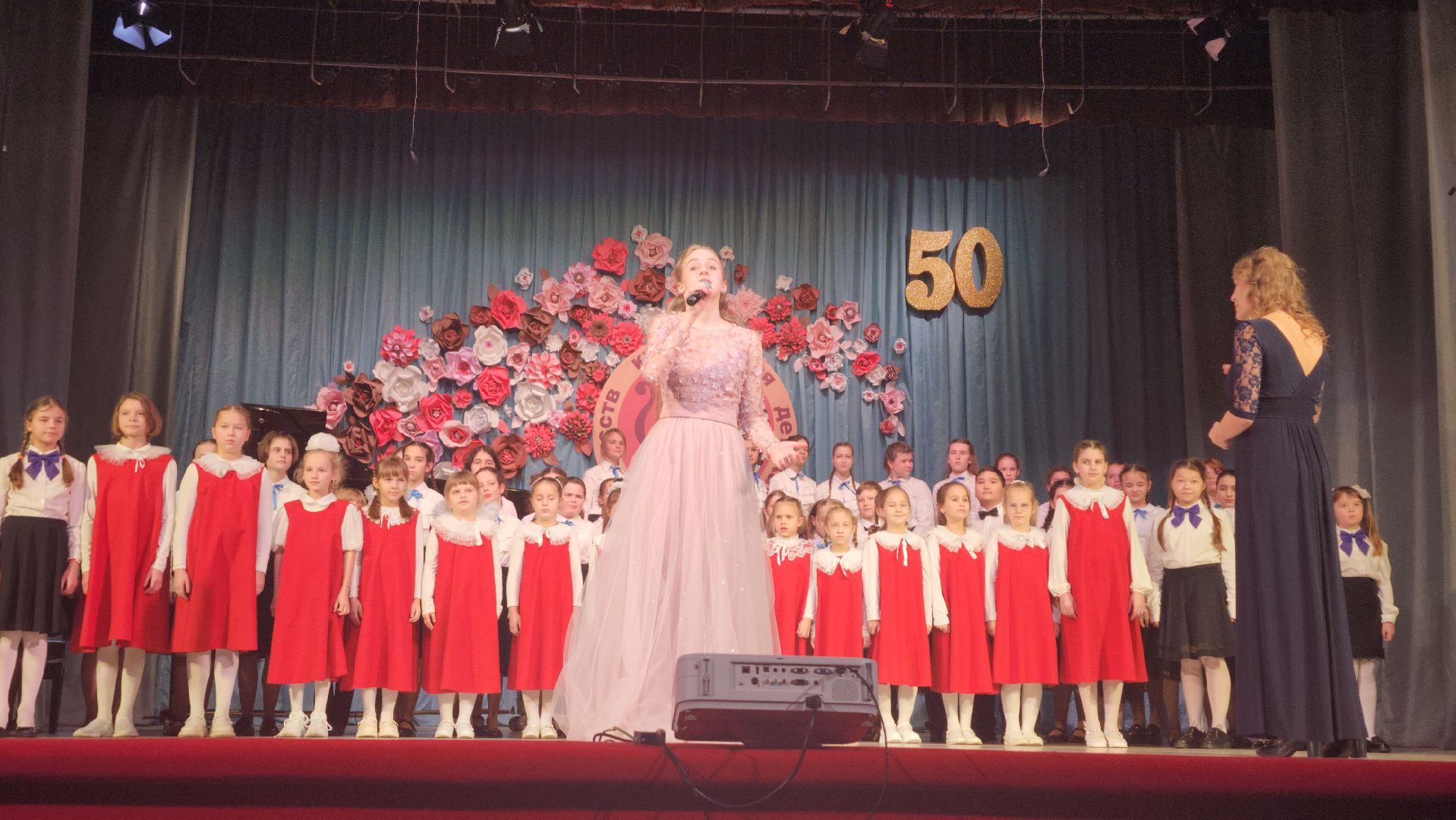 детская школа искусств, юбилей, музыкальная школа, Старая Купавна, Богородский городской округ,