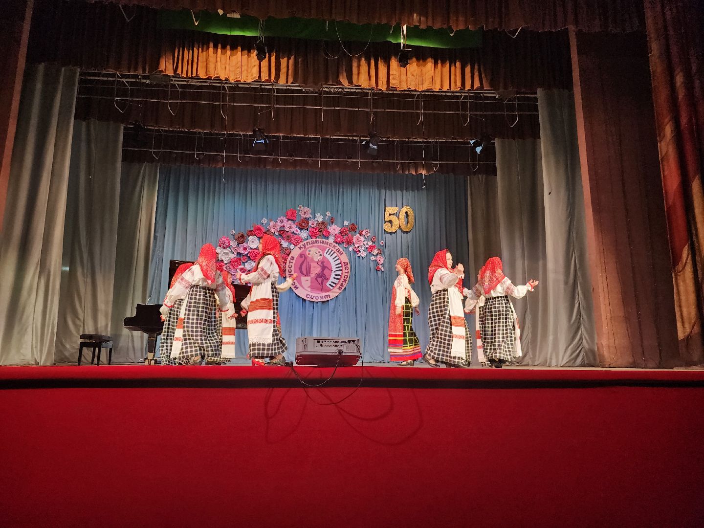 детская школа искусств, юбилей, музыкальная школа, Старая Купавна, Богородский городской округ,