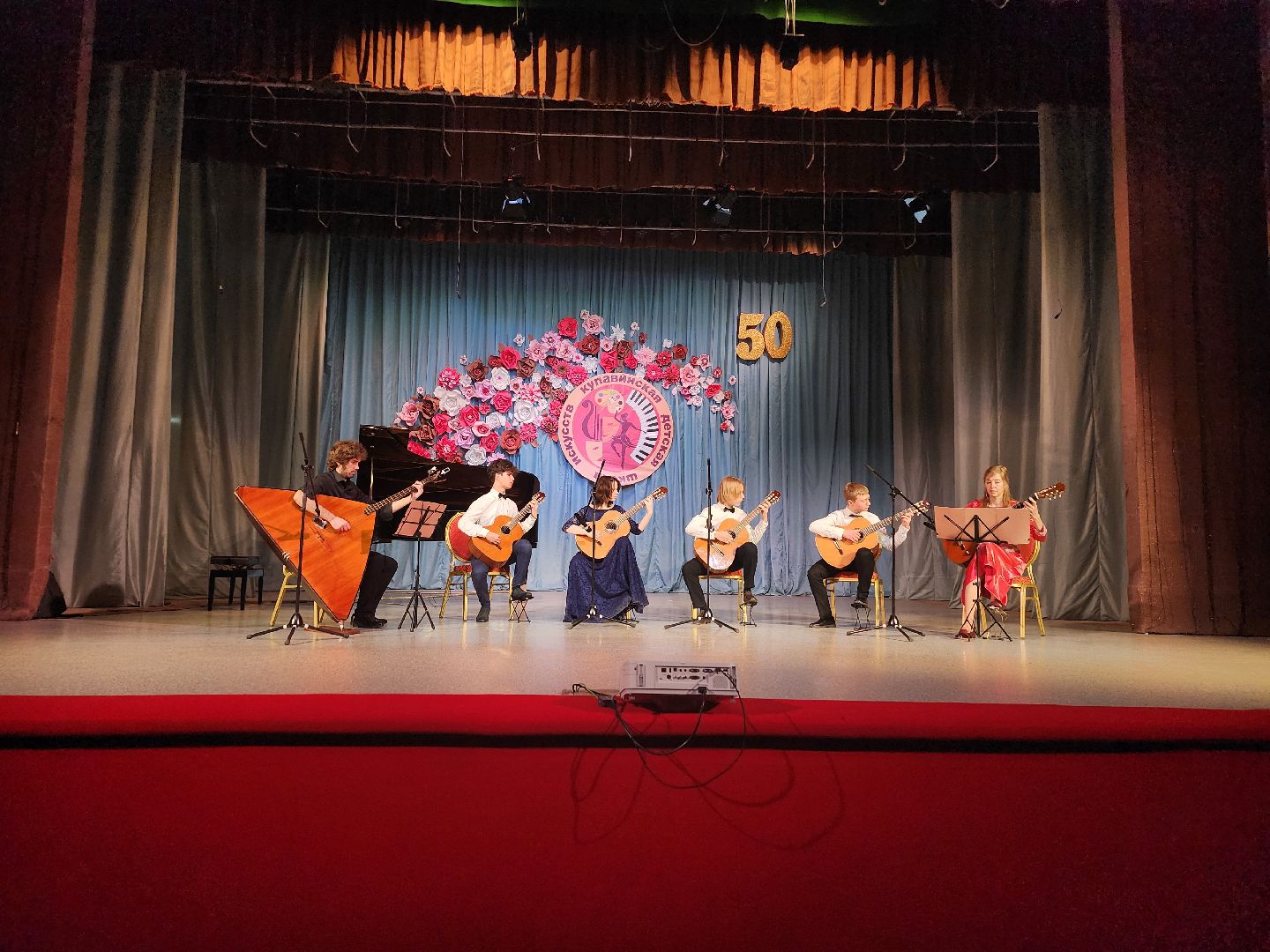 детская школа искусств, юбилей, музыкальная школа, Старая Купавна, Богородский городской округ,