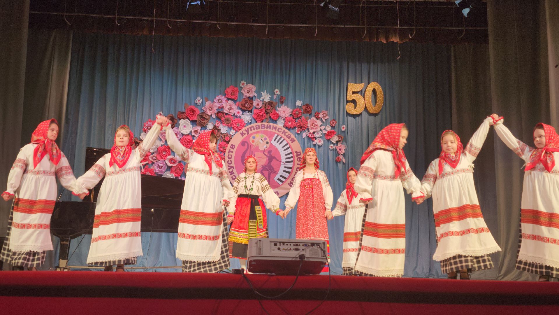 детская школа искусств, юбилей, музыкальная школа, Старая Купавна, Богородский городской округ,