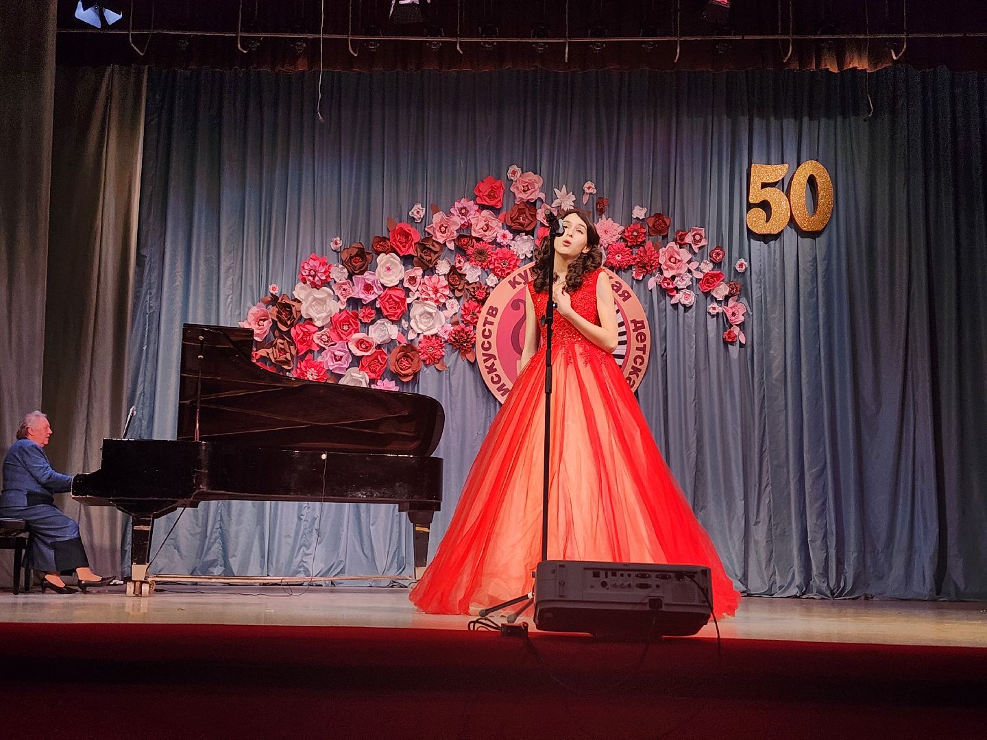 детская школа искусств, юбилей, музыкальная школа, Старая Купавна, Богородский городской округ,