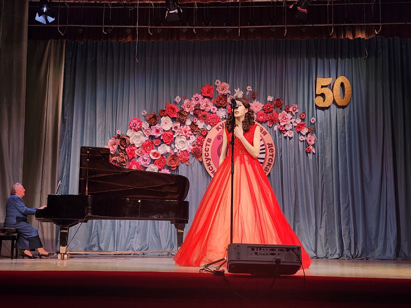 детская школа искусств, юбилей, музыкальная школа, Старая Купавна, Богородский городской округ,