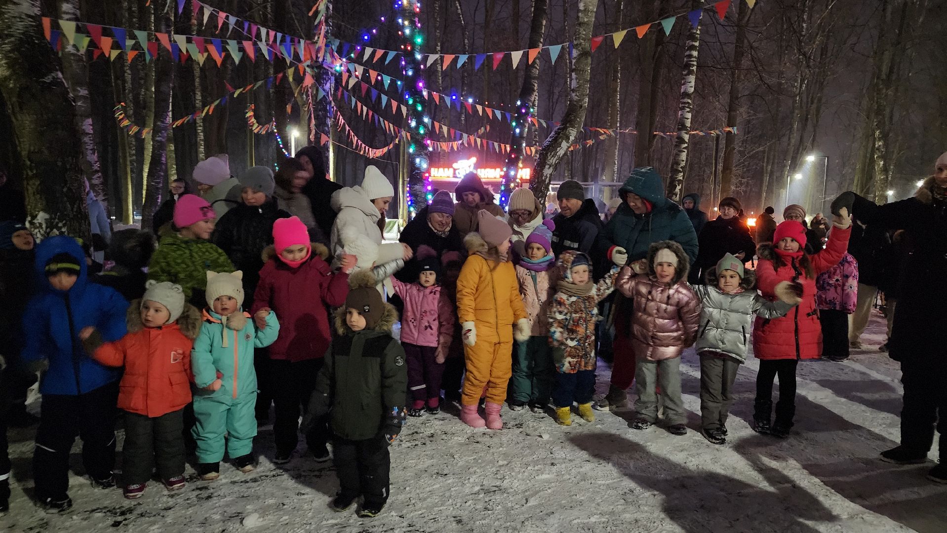 зима в Подмосковье, открытие зимнего сезона, парки подмосковья, Лосино-Петровский,