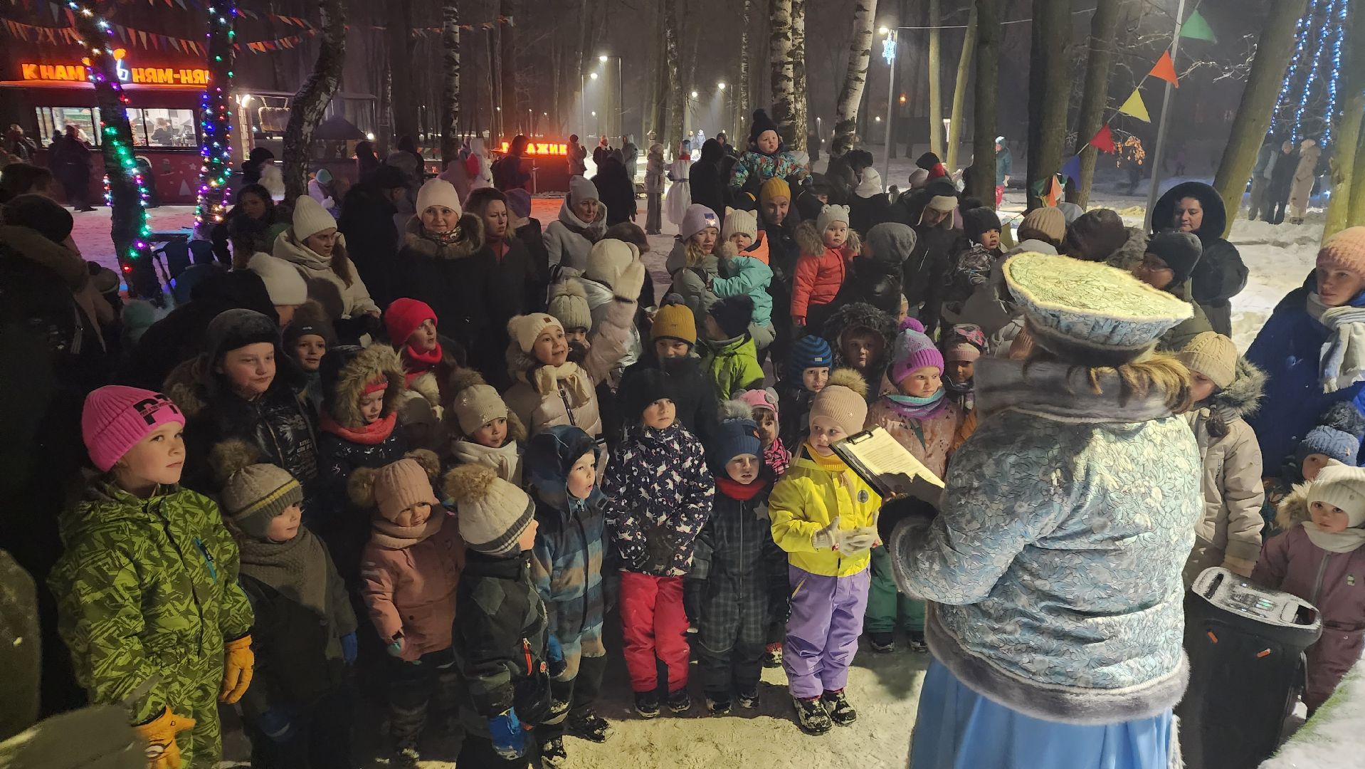зима в Подмосковье, открытие зимнего сезона, парки подмосковья, Лосино-Петровский,